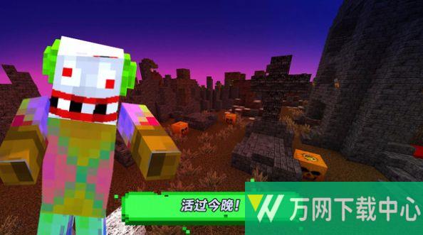 逃出像素荒岛 v189.1.0.3018