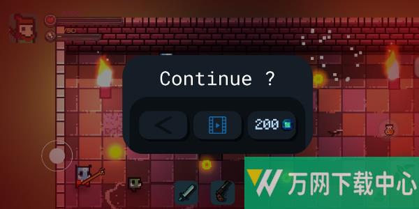 最终地牢汉化版 v2.4
