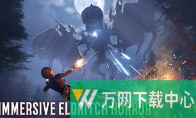 迷雾笼罩 v1.0.49.0