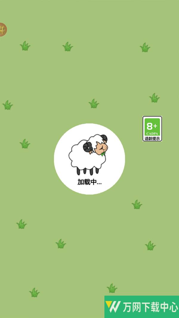 这关不容易 v1.0.1