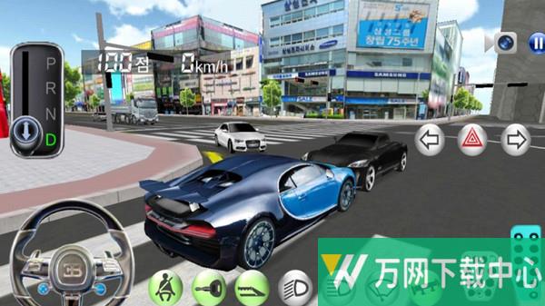 疯狂赛车驾驶 v2.0.5