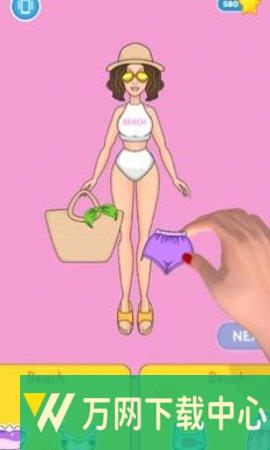 DIY纸娃娃 v1.9.0.0