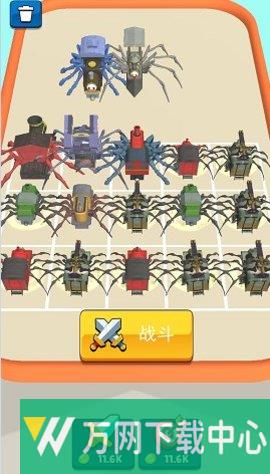 蜘蛛人城市穿越 v300.1.0.3018