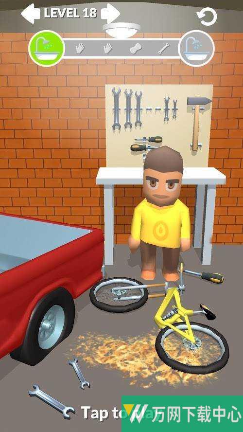 我冲马桶贼溜 v1.03