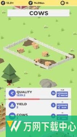 放置农家庭院 v1.3.0