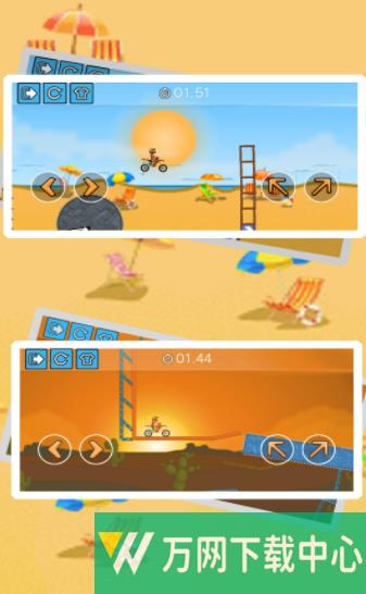 街头摩托车 v1.0