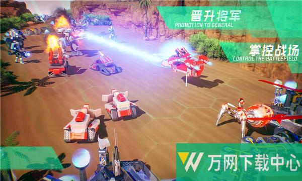 微操征霸 v1.8