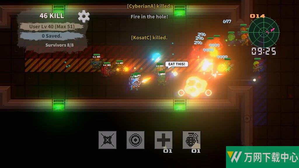 随机生存99 v0.523