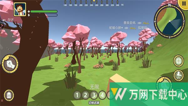 像素吃鸡派对 v1.0
