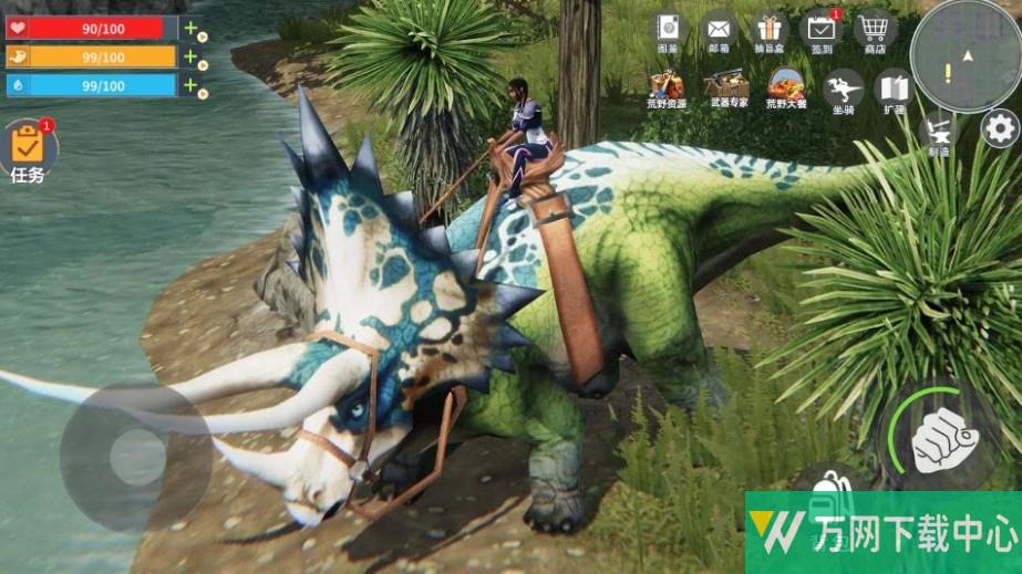 恐龙狩猎生存 v1.0