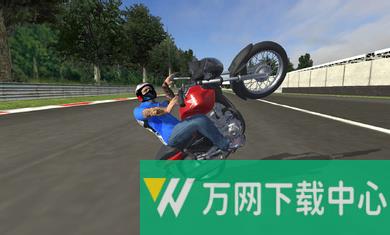 MX Grau v1.1