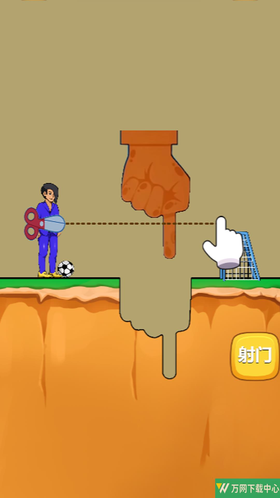 全民头脑大比拼 v1.0