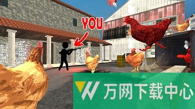 射击公鸡 v3.2.292