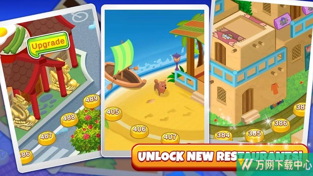画线射击 v1.0.8