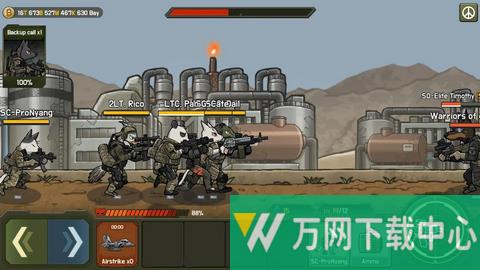 物种战争三角洲 v1.5.8