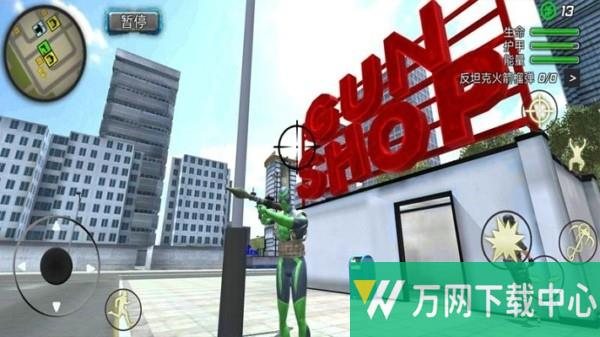 酷跑时代 v1.0.6
