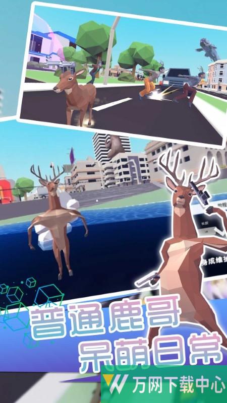 揍不过我吧 v1.0