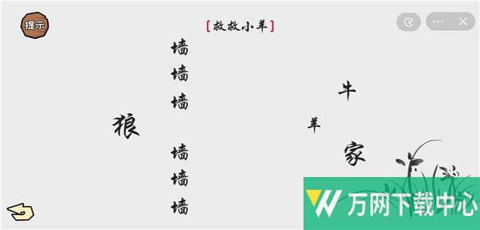 看你怎么秀 v6.3.0.21155