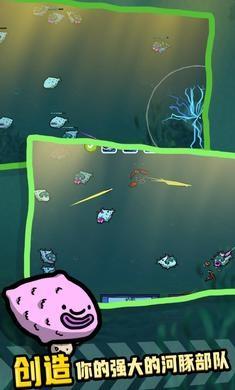 河豚牧场 v1.0