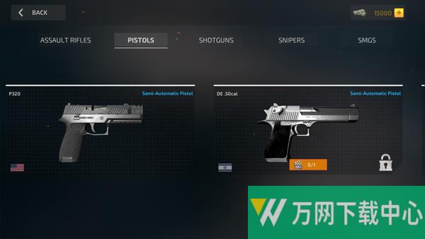 终极枪支组装模拟器 v1.2.0