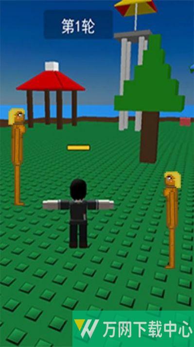 破坏粉碎模拟器 v1.0.0.9