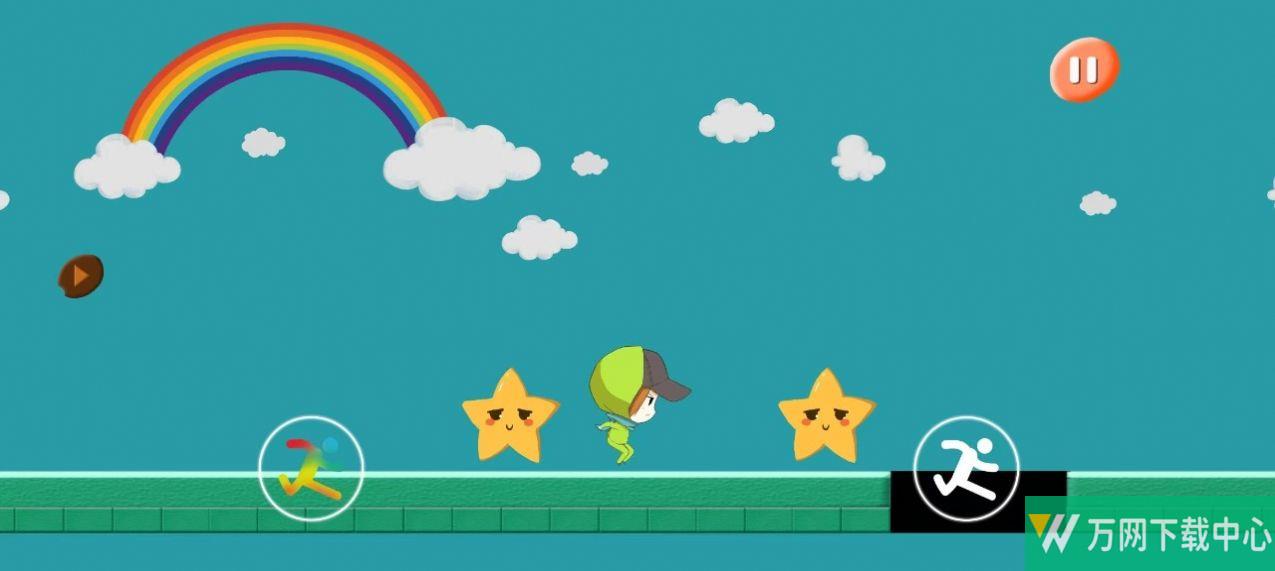 少年跑酷王 v1.0