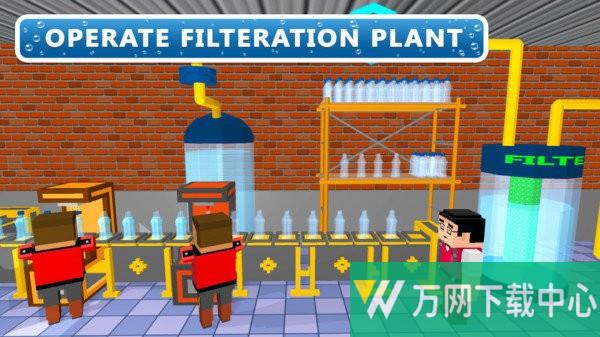 像素淡水厂 v1.0