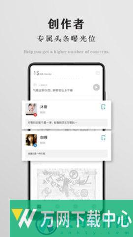 一角阅读app v3.2.3