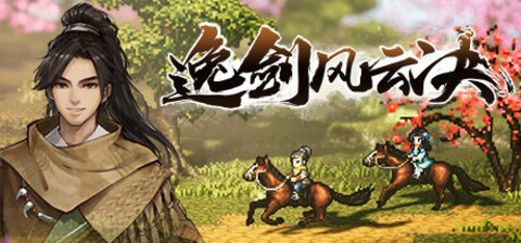 steam2023新品节推荐 steam新品节2023游戏推荐