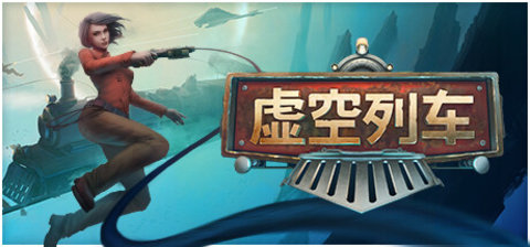 steam2023新品节推荐 steam新品节2023游戏推荐