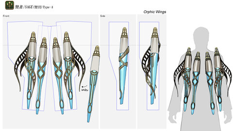 ff14职业武器设计大赛贤者优秀赏一览