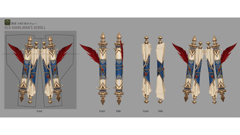 ff14职业武器设计大赛贤者优秀赏一览