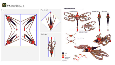 ff14职业武器设计大赛贤者优秀赏一览