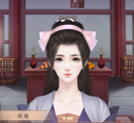 易次元小绣娘养成攻略