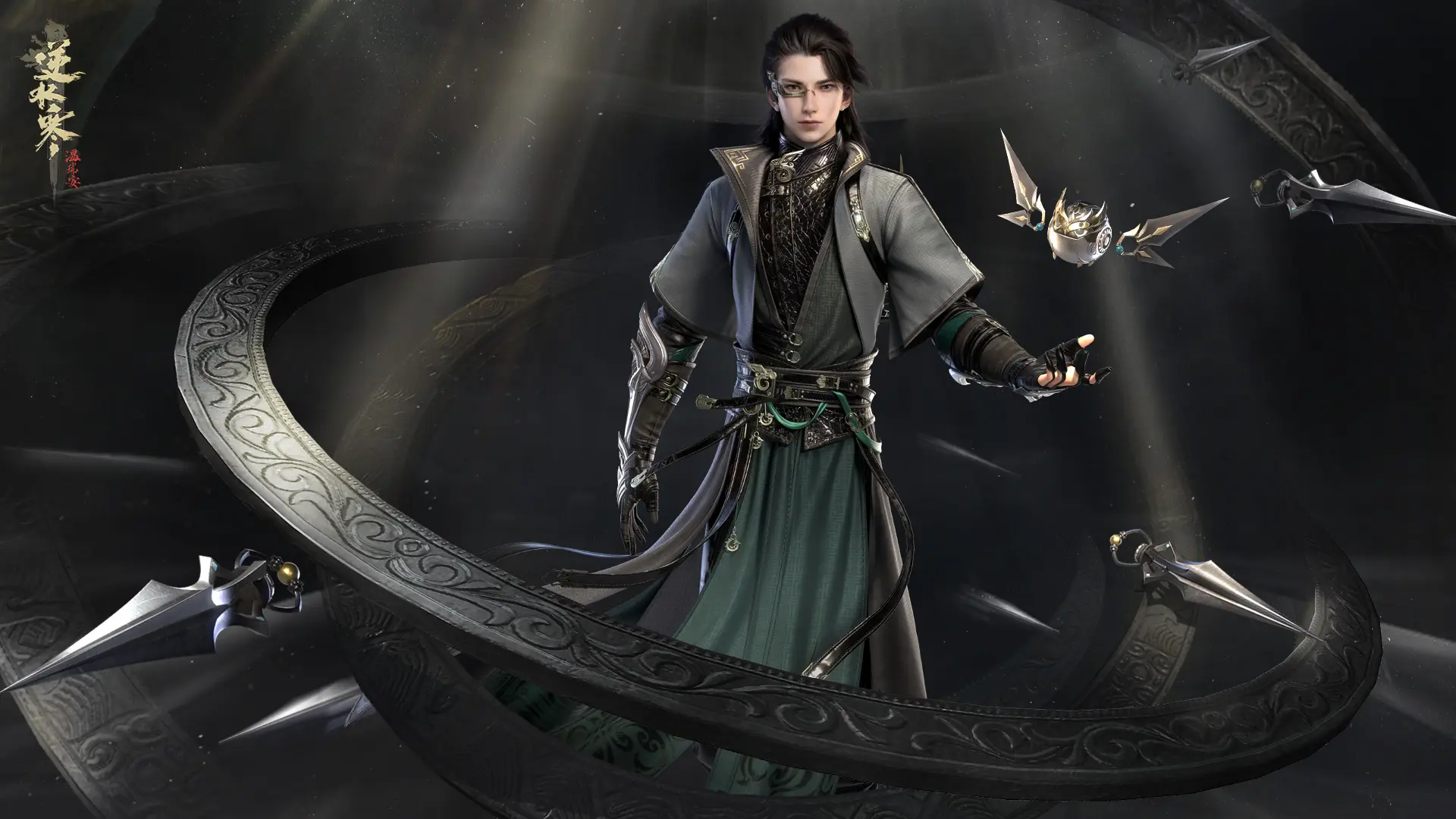 逆水寒魔兽老兵服天玑镜获取方式一览