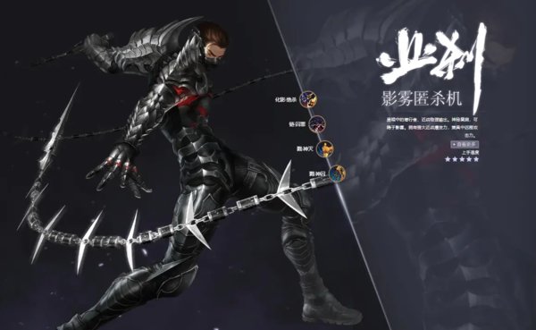 天谕点卡版职业介绍-天谕点卡服职业推荐2023