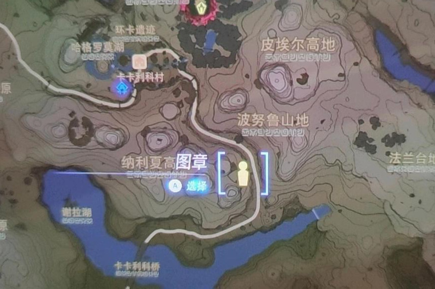 王国之泪全部大妖精位置 大妖精之泉位置位置分享
