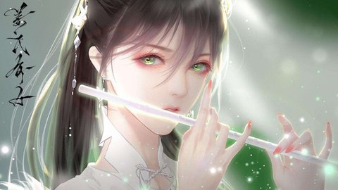 姜氏有女安宜有疑怎么过 闪艺姜氏有女安宜有疑