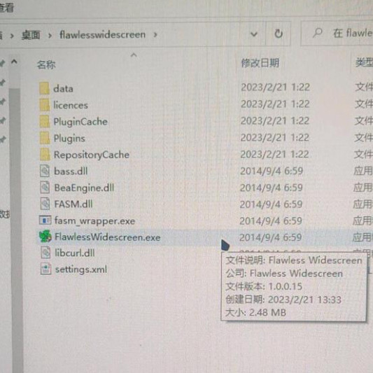 原子之心怎么调fov fov调节方法介绍