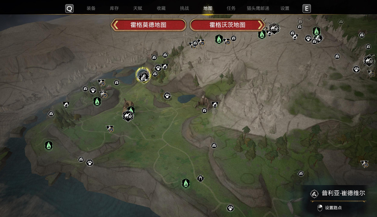 霍格沃茨之遗扫帚全图鉴及野外售卖地点一览