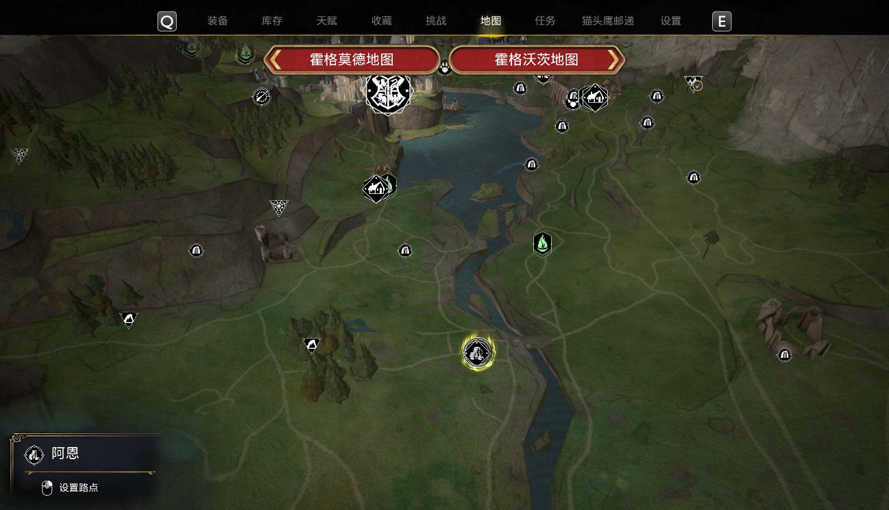 霍格沃茨之遗扫帚全图鉴及野外售卖地点一览