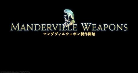 ff14 6.35版本肝武曼德维尔武器属性及获取方法一览