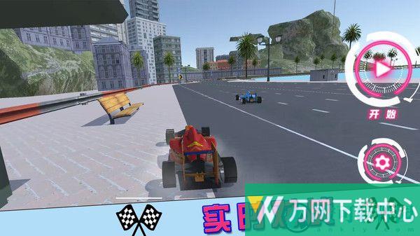 街区赛车锦标赛 v1.0.2