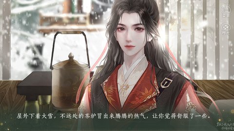 穿书后被迫种地技巧攻略