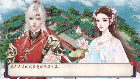 少女成长手札食谱大全