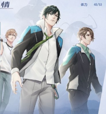 易次元决战之夜第五章攻略