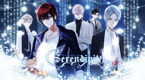 Serendipity吸血鬼查里克好感攻略