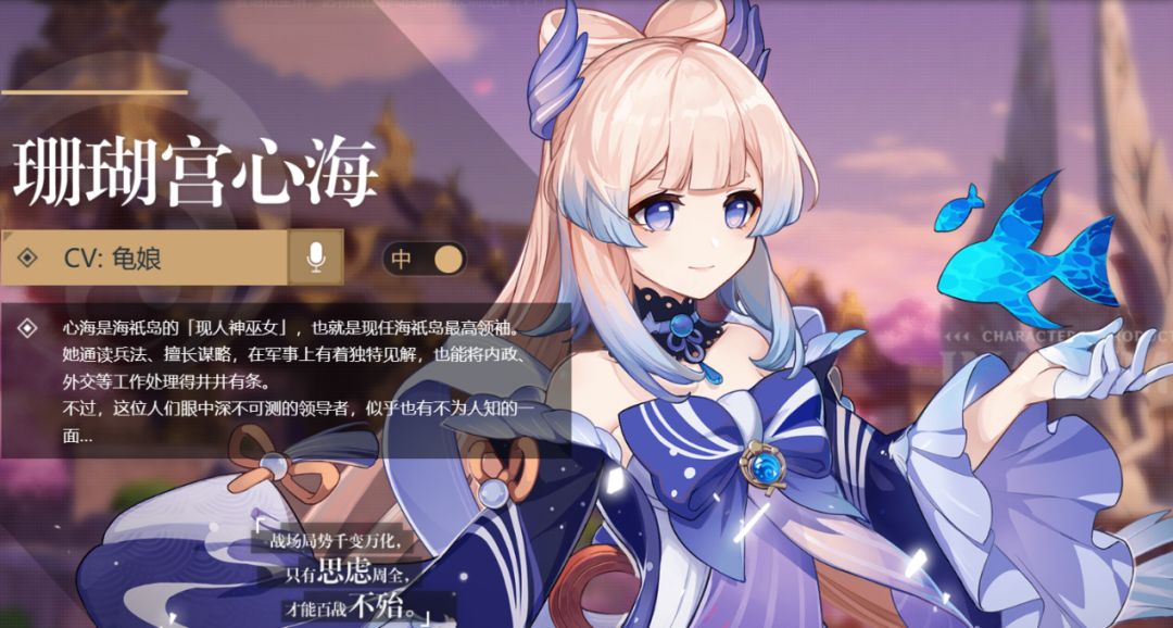 原神3.8版本下半武器卡池要抽吗