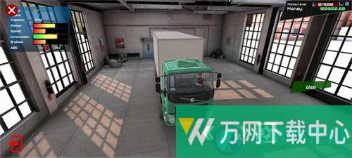 司机工作在线模拟器汉化版 v0.51