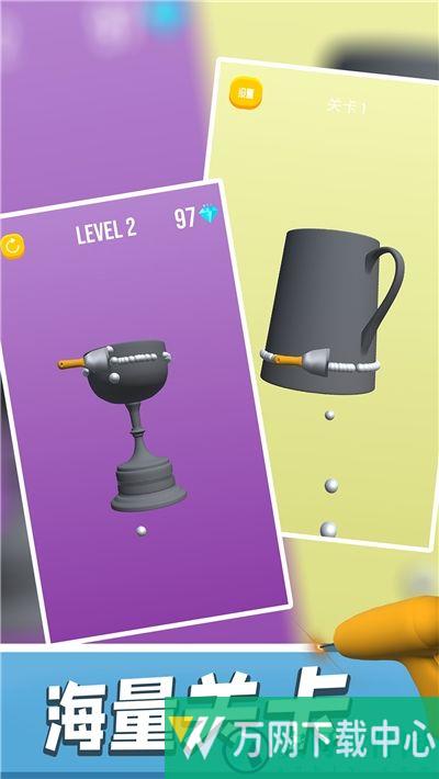 模拟电焊工 v1.0